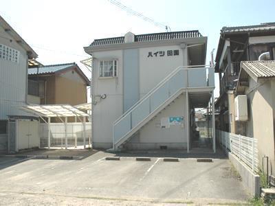 ハイツ田園