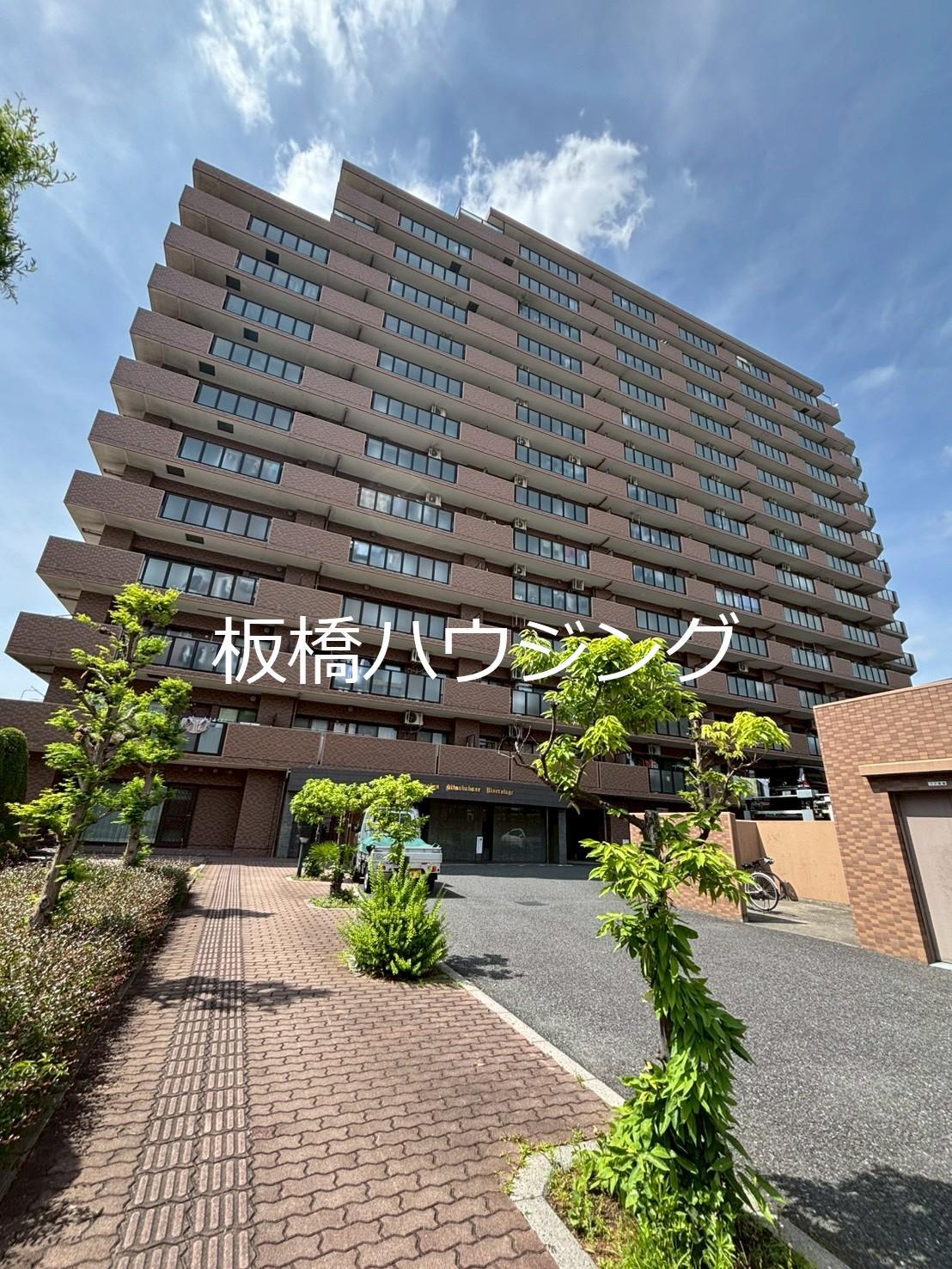 ライオンズマンション北赤羽リバーステージ