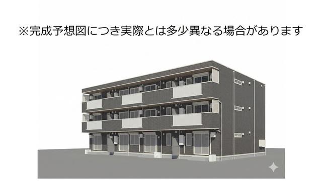 トリシア寺塚