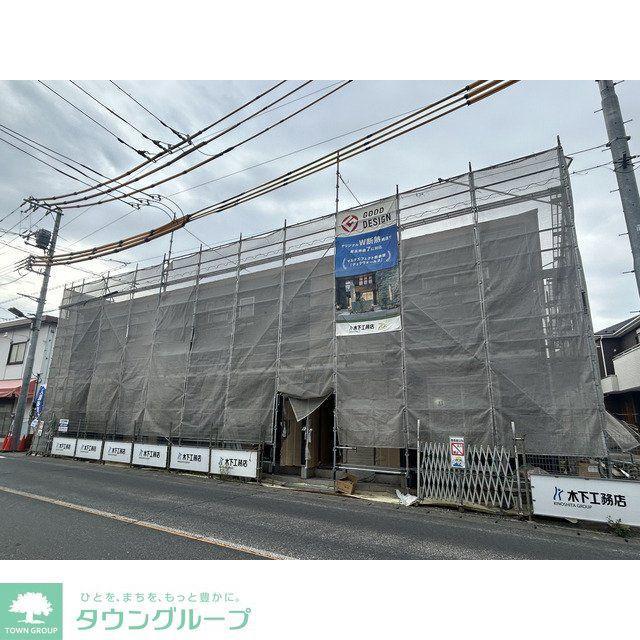アムール東福生