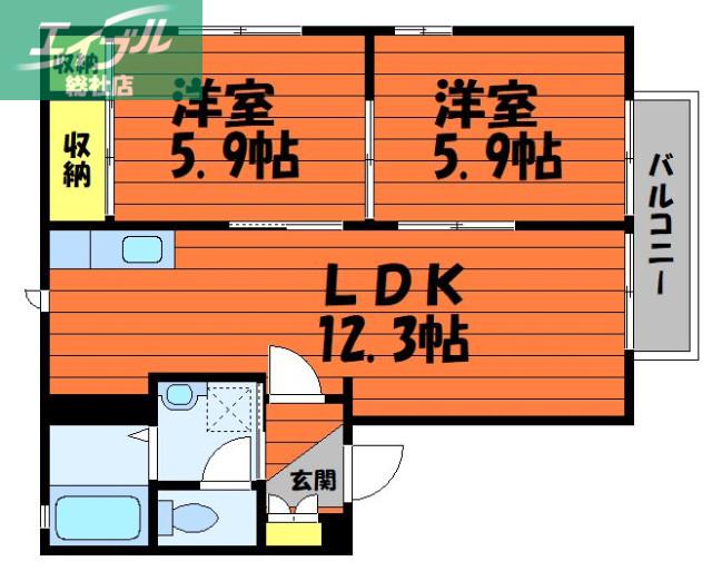 シャーメゾン和A棟(2LDK/1階)の間取り写真