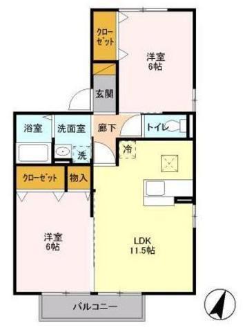 エクセルヒルズ(2LDK/2階)の間取り写真