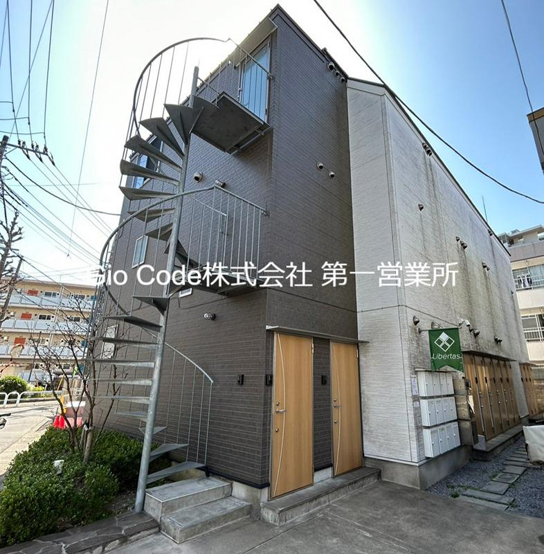 江北リーベルタス