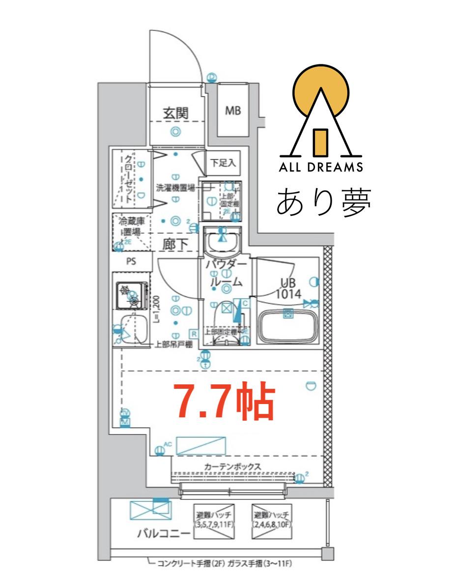クラリッサ横浜ベーネ(ワンルーム/2階)の間取り写真
