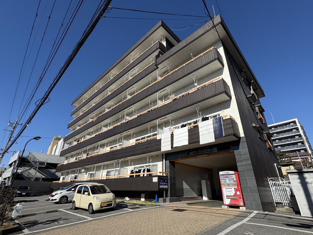 あさひレジデンス参番館