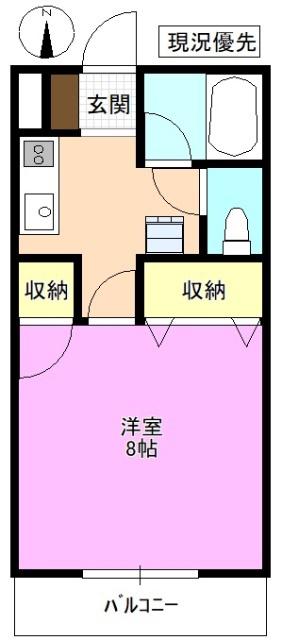 グリーンタウンクボタ II(1K/1階)の間取り写真