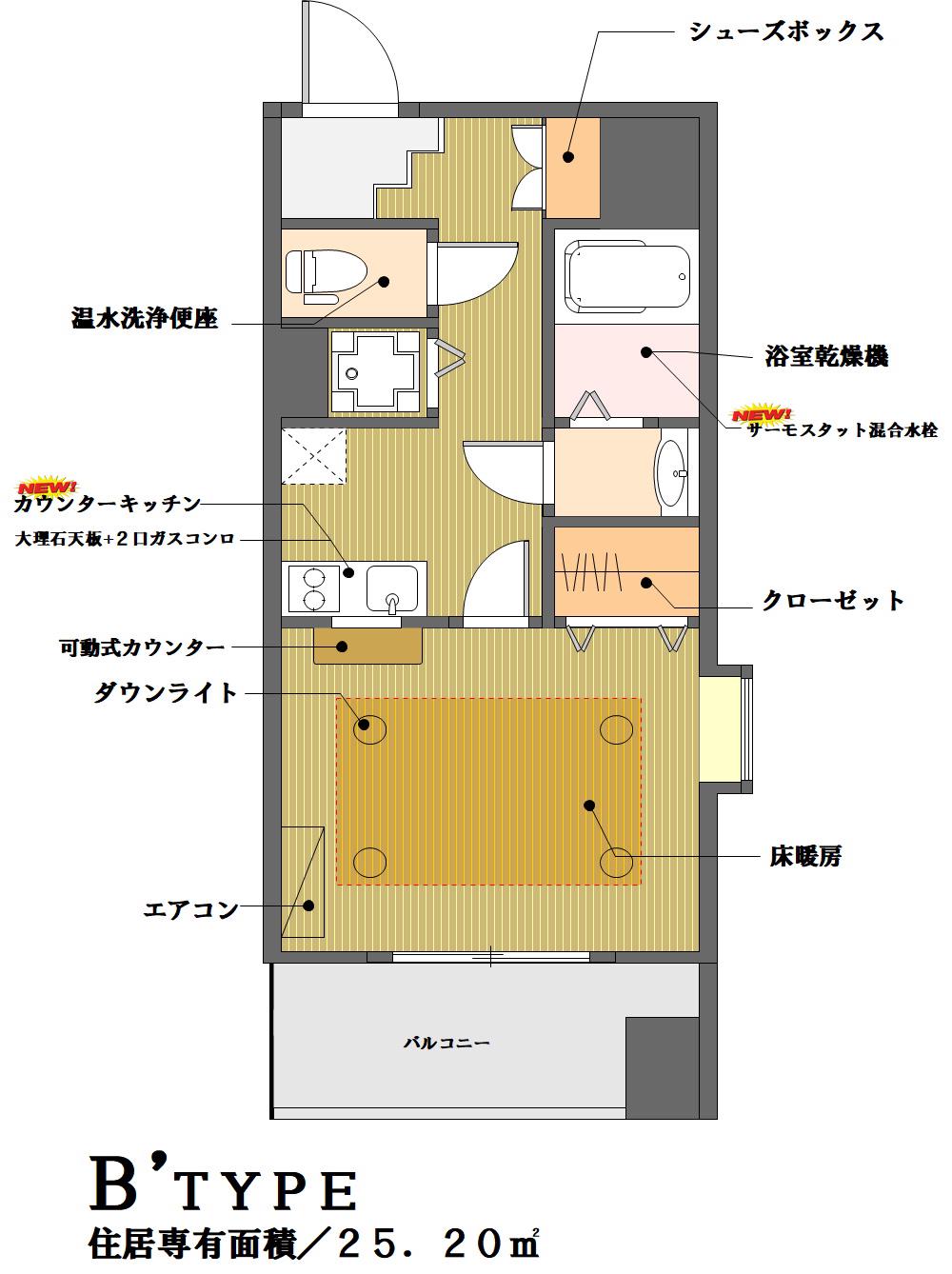 MSPALAZZO(1K/4階)の間取り写真
