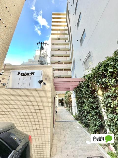 レジュールアッシュ梅田イースト