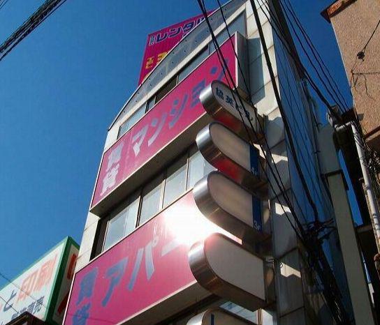 第70協英ビル