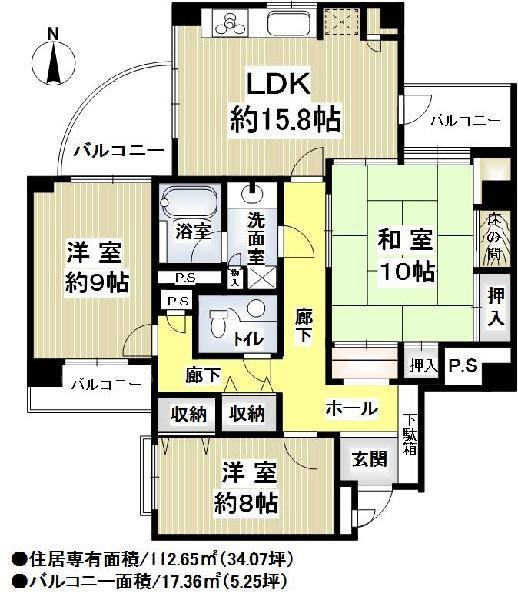 KBコンフォート三条(3LDK/4階)の間取り写真