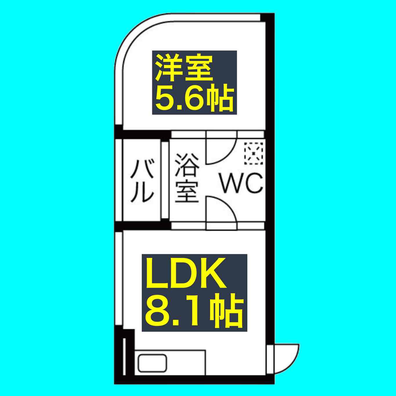 BAUWERK(1LDK/2階)の間取り写真