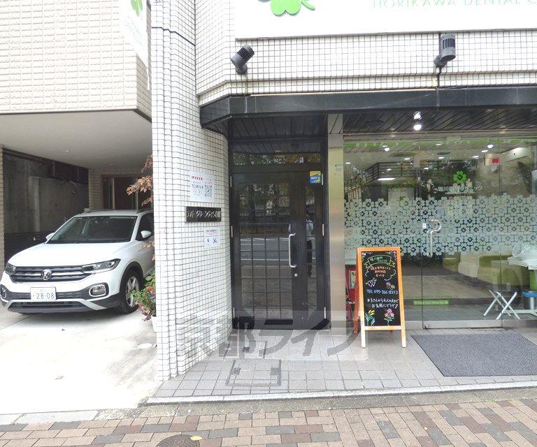 エバーグリーンヴィラ堀川