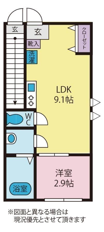 エル河口湖(1LDK/1階)の間取り写真