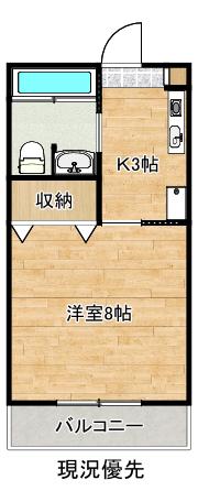 サンモール都II(1K/1階)の間取り写真