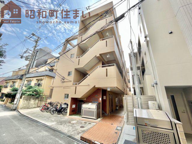 中道ハイツ