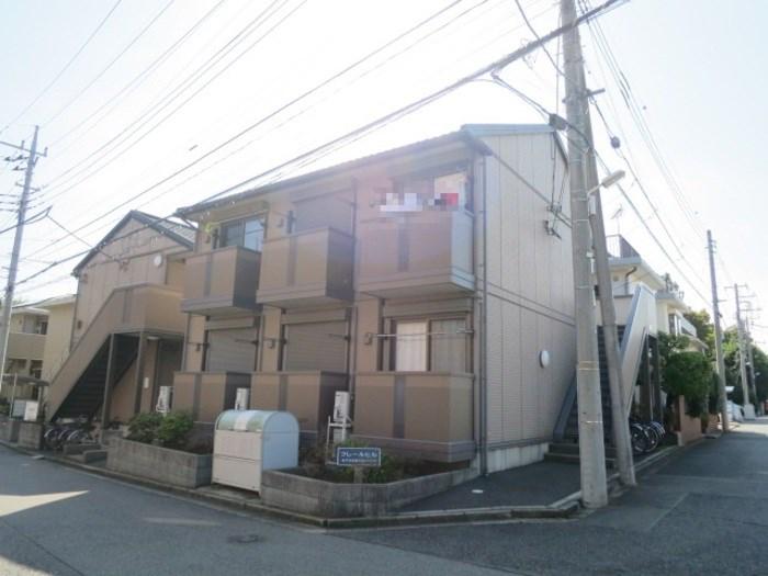 フレールヒル