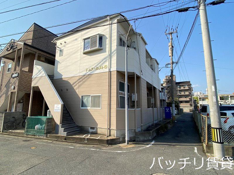 ドュスールメトロ