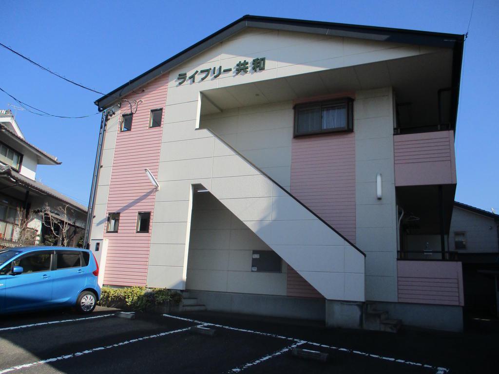 ライブリー共和