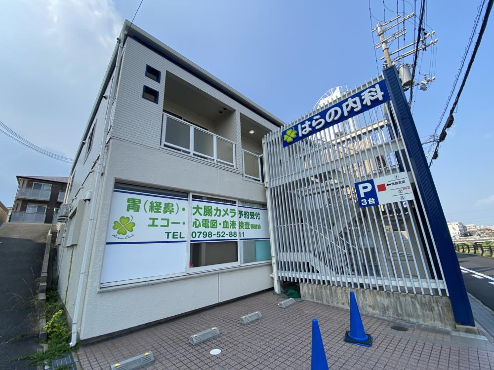 リバーサイド仁川