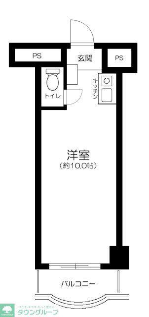 ニュー竹宝ビル