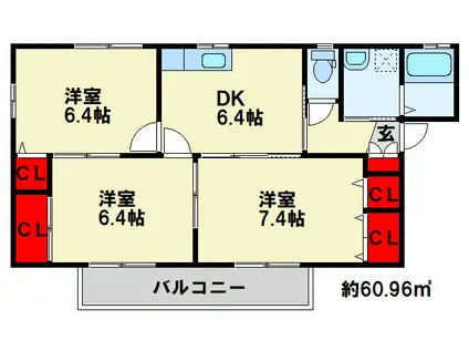 グリーンビレッジ湯川II B棟(3DK/2階)の間取り写真