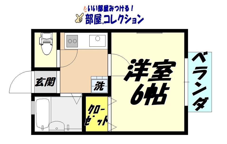 MOON朝日ヶ丘B棟(1K/1階)の間取り写真
