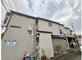 山田ハイツ