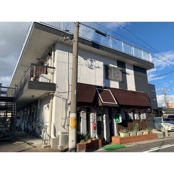 民アパート