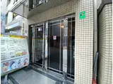 タウンハイツ加美駅前