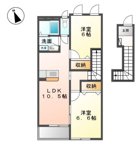 メゾン・ド・カルミア(2LDK/2階)の間取り写真