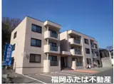 ナテュール筑紫野