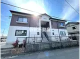 アヴェニール三田川