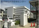 ソレイユ1番館