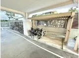 芦屋川アーバンライフ