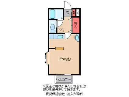 ホープホームA(1K/2階)の間取り写真
