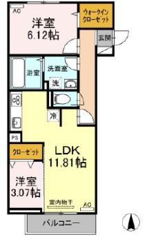 GTR手城(2LDK/3階)の間取り写真