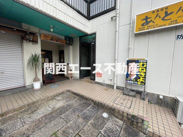 グリーンアミレット