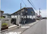 タイセイパレス北新町