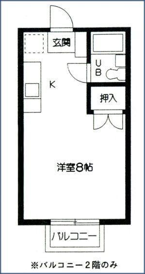 グランドハイツA(ワンルーム/2階)の間取り写真