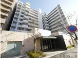 パークホームズセンター北ブランプレミア
