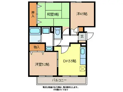 ツイン・コートB棟(3DK/2階)の間取り写真