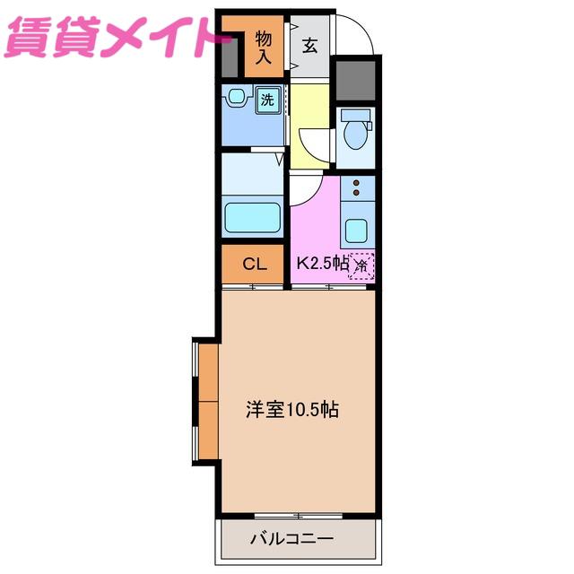KS MANSION(1K/2階)の間取り写真