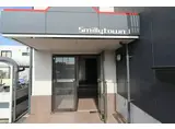 スマイリータウンI