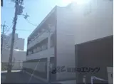 イースター西栄