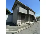 三洋北町ハイツ