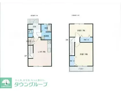 ピュアメゾンII(2LDK/1階)の間取り写真