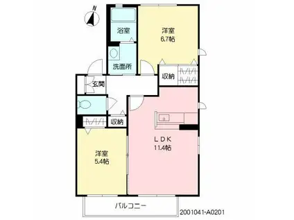 シャーメゾンさくら(2LDK/2階)の間取り写真