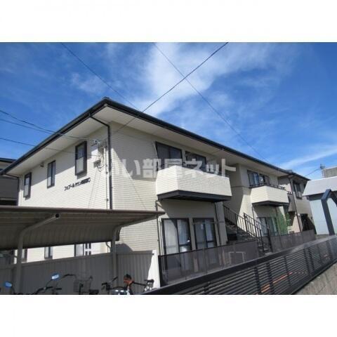 フォブールタウン南田宮C棟