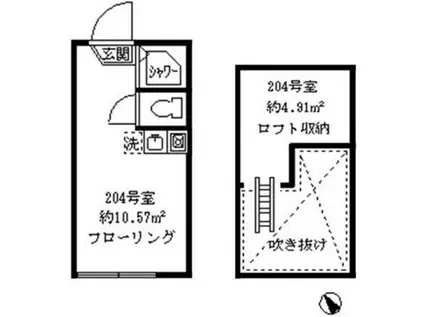 ソフィアカラーズ(ワンルーム/2階)の間取り写真