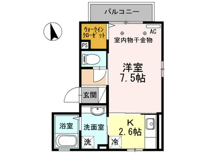 ジョワイユ(1K/3階)の間取り写真